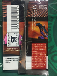 E098E854-5F91-4E2E-B072-42EC402C3141.jpg